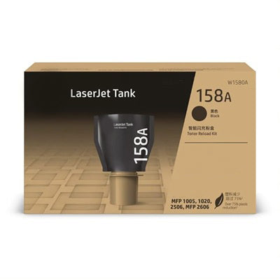 Refurbished  158A Black Original Laserjet Tank Toner Reload Kit for printer