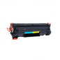 Refurbished  LPC88A Laser Toner Cartridge for Printer LJ P10, P11, Pro MFP Black Ink Cartridge
