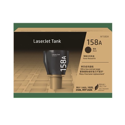 Refurbished  NPG 51 Black Toner Cartridge