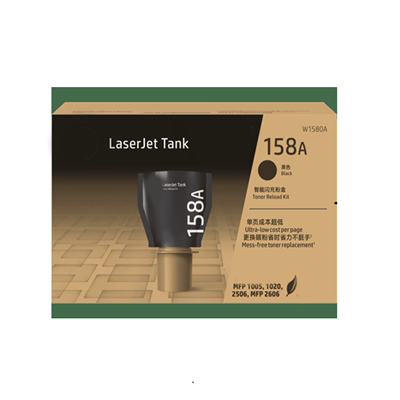 Refurbished Printer 158A Black Original LaserJet Tank Toner Reload Kit